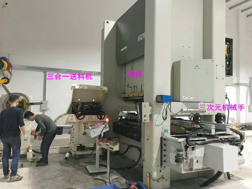 沖壓機械手生產(chǎn)線如何提升五金產(chǎn)品的生產(chǎn)效率？